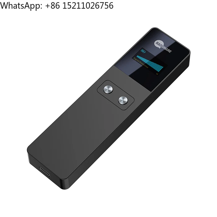 Anti-- Bug Detector IR Camera Detection Magnet GPS Hunter Signal Finder Anti-Surveillance Debugging Tool
Anti-- Bug Detector IR Camera Detection Magnet GPS Hunter Signal Finder Anti-Surveillance Debugging Tool