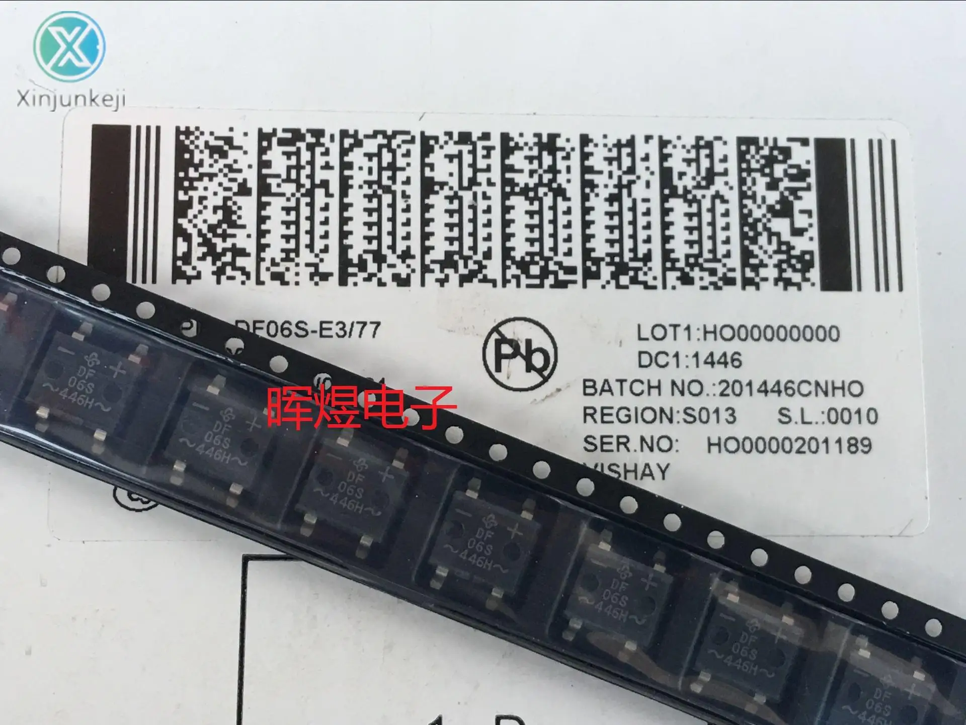10 шт., оригинальные новые искусственные/77 DF06S SMD инкапсулированный мостовой выпрямитель
10 шт., оригинальные новые искусственные/77 DF06S SMD инкапсулированный мостовой выпрямитель