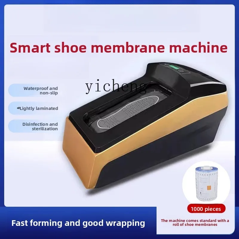 ZZ intelligent electric heat shrinkable film sole laminating machine shoe cover machine household automatic shoe film machine
ZZ intelligent electric heat shrinkable film sole laminating machine shoe cover machine household automatic shoe film machine