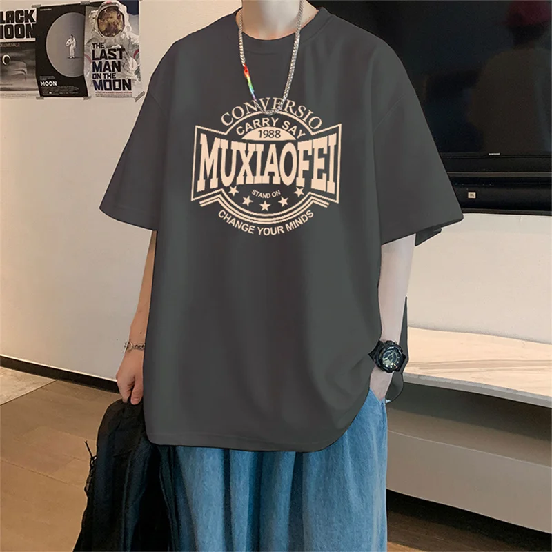 White Men's Cotton Casual T-shirts Mens Summer Wear Oversized 4XL T Shirt Funny Letter Print Tee Shirts Big Size Male Clothes
White Men's Cotton Casual T-shirts Mens Summer Wear Oversized 4XL T Shirt Funny Letter Print Tee Shirts Big Size Male Clothes