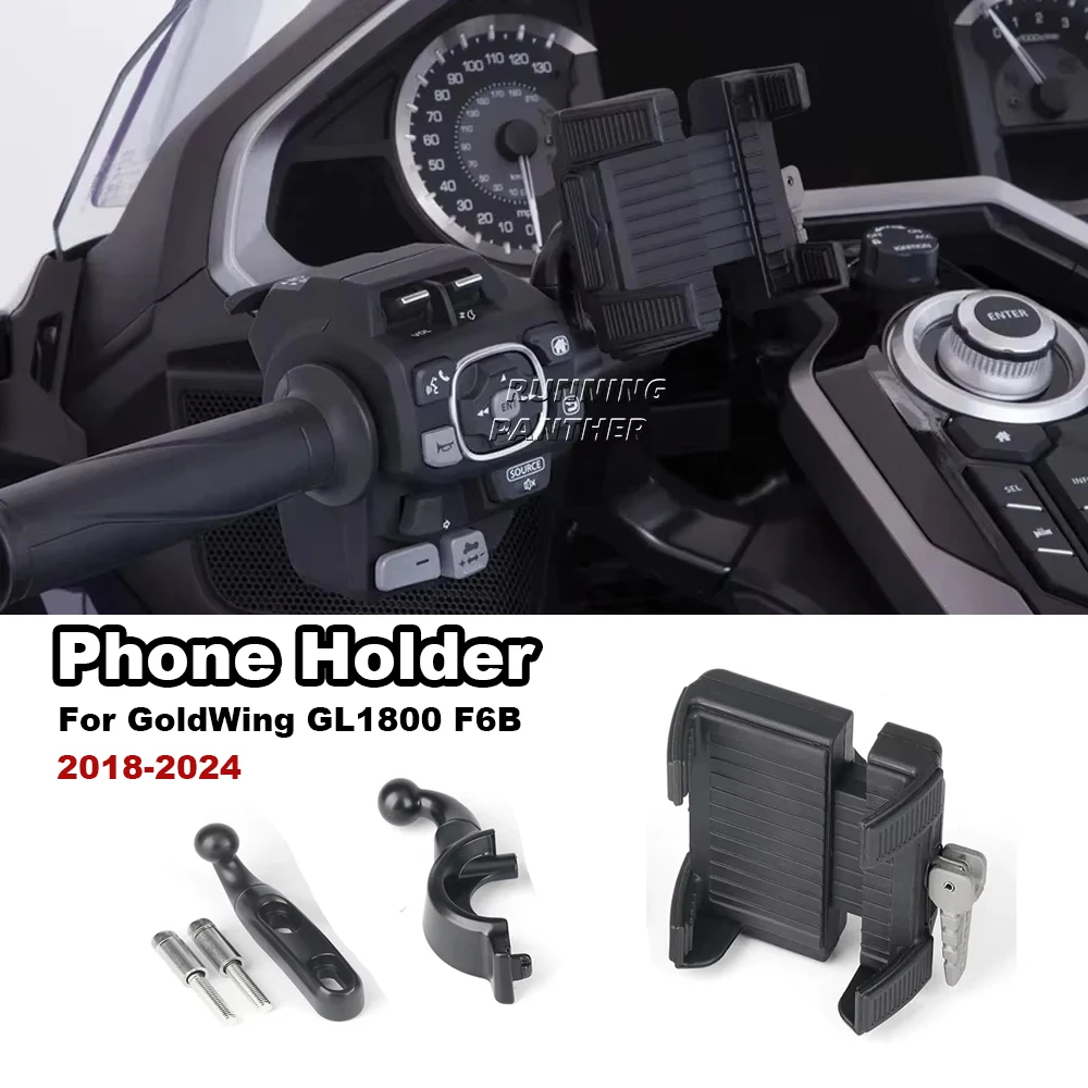 For Honda Gold Wing GL 1800 GL1800 F6B 2018-2024 Motorcycle Accessories Mobile Phone GPS holder Navigation Bracket kit
For Honda Gold Wing GL 1800 GL1800 F6B 2018-2024 Motorcycle Accessories Mobile Phone GPS holder Navigation Bracket kit