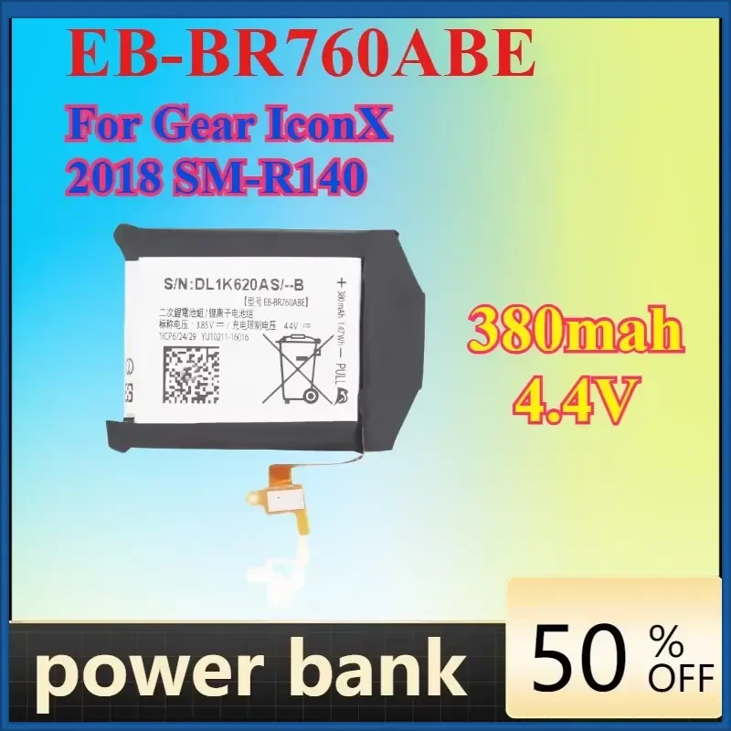 EB-BR760ABE 380mah 4.4V Batter for Gear IconX 2018 SM-R140 Replace The Battery
EB-BR760ABE 380mah 4.4V Batter for Gear IconX 2018 SM-R140 Replace The Battery