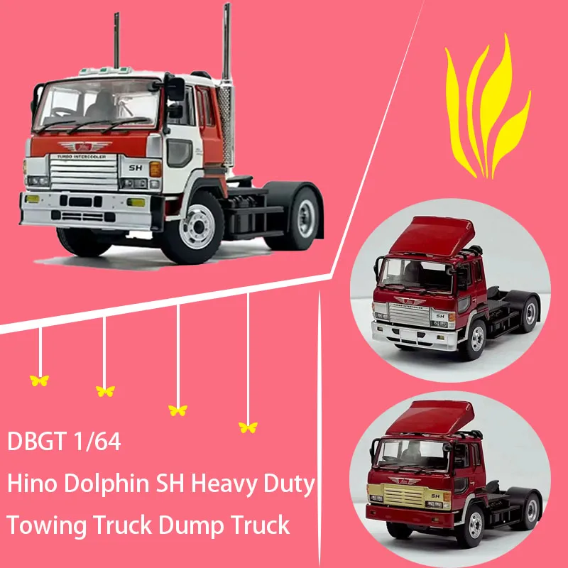 DBGT 1/64 Scale Super Dolphin SH Trailer Head Alloy Car Model Static Collection Decorated Holiday Toy Souvenir Gift
DBGT 1/64 Scale Super Dolphin SH Trailer Head Alloy Car Model Static Collection Decorated Holiday Toy Souvenir Gift
