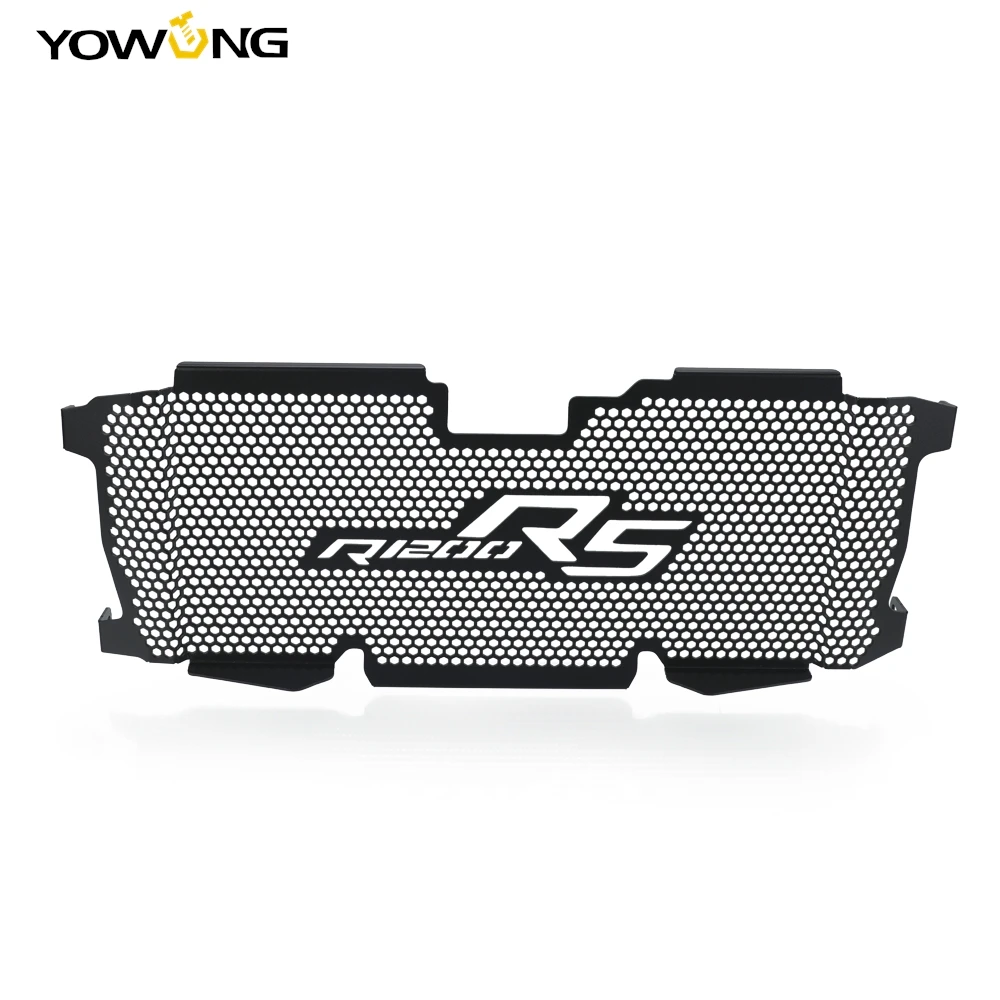 Radiator Guard Grille Protector Cover Cooler Grill Protective Motorcycle Accessories FOR BMW R1200RS R1200RS 2015 2016 2017 2018
Radiator Guard Grille Protector Cover Cooler Grill Protective Motorcycle Accessories FOR BMW R1200RS R1200RS 2015 2016 2017 2018