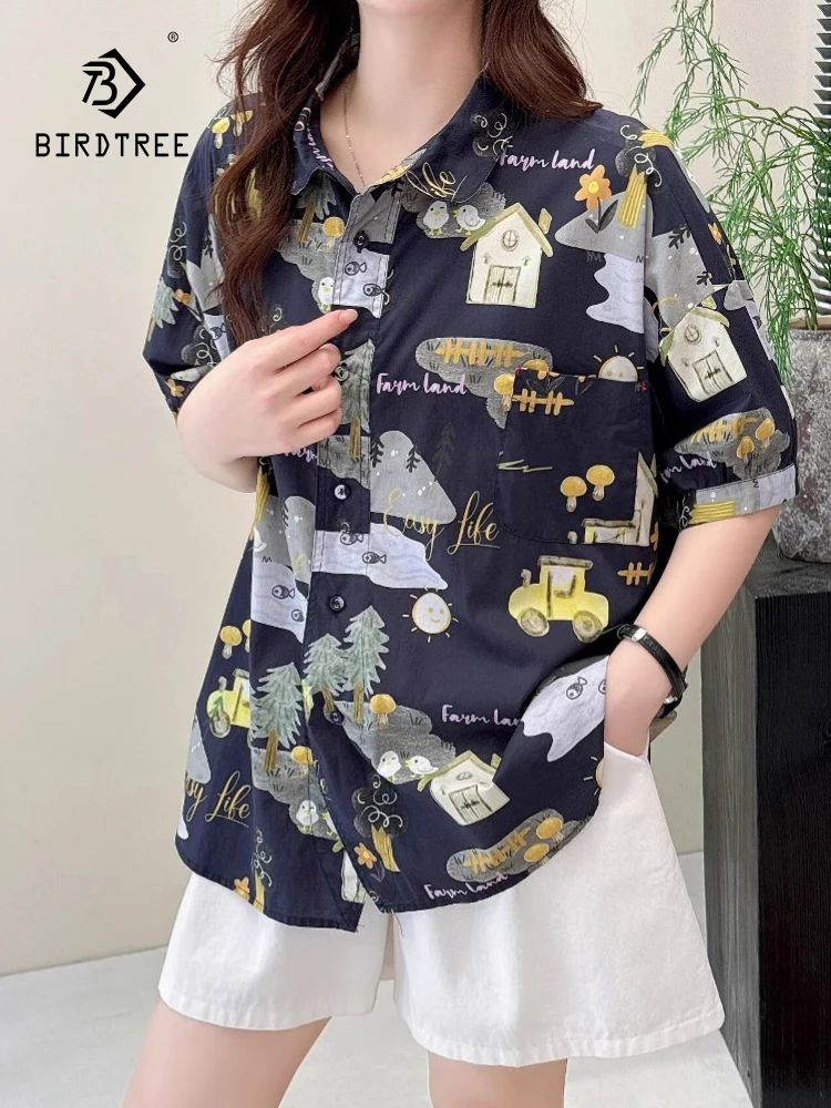 New 2025 Summer Cotton Short Sleeve Shirt, Women Turn-down Collar Cartoon Print, Mori Girl Sweet Commute Loose Blouse T57119CC
New 2025 Summer Cotton Short Sleeve Shirt, Women Turn-down Collar Cartoon Print, Mori Girl Sweet Commute Loose Blouse T57119CC