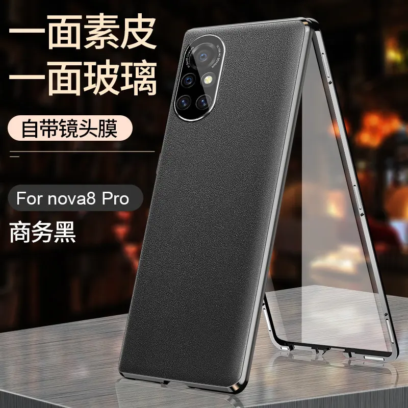 Чехол для Huawei Nova 8 Pro, металлический бампер с полной защитой на 360 градусов, переднее стекло, чехол с задней крышкой из искусственной кожи для Huawei Nova 8 Pro, 4G
Чехол для Huawei Nova 8 Pro, металлический бампер с полной защитой на 360 градусов, переднее стекло, чехол с задней крышкой из искусственной кожи для Huawei Nova 8 Pro, 4G