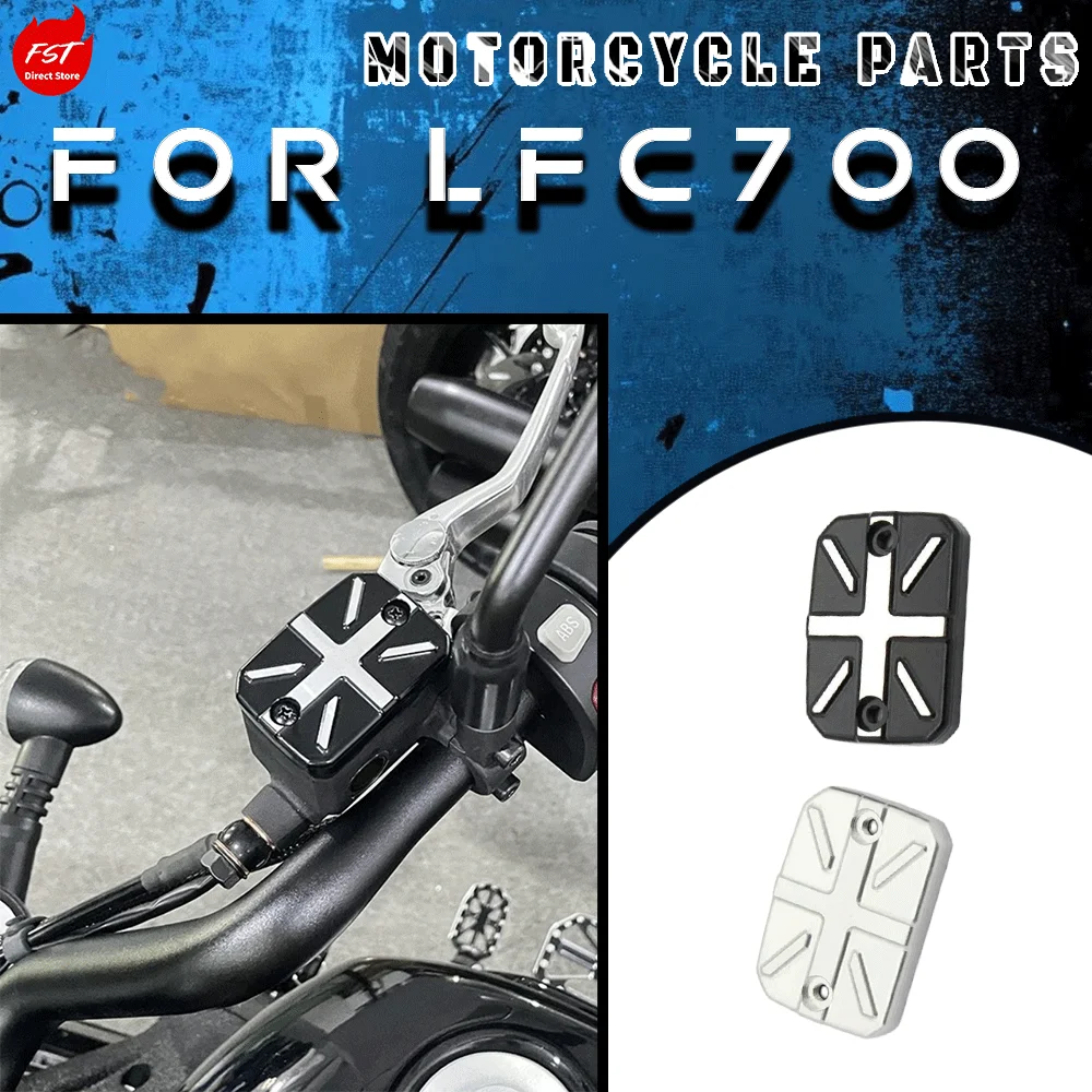Master Cylinder Reservoir Cap Modified Accessories Fit LFC700 LFS700
Master Cylinder Reservoir Cap Modified Accessories Fit LFC700 LFS700