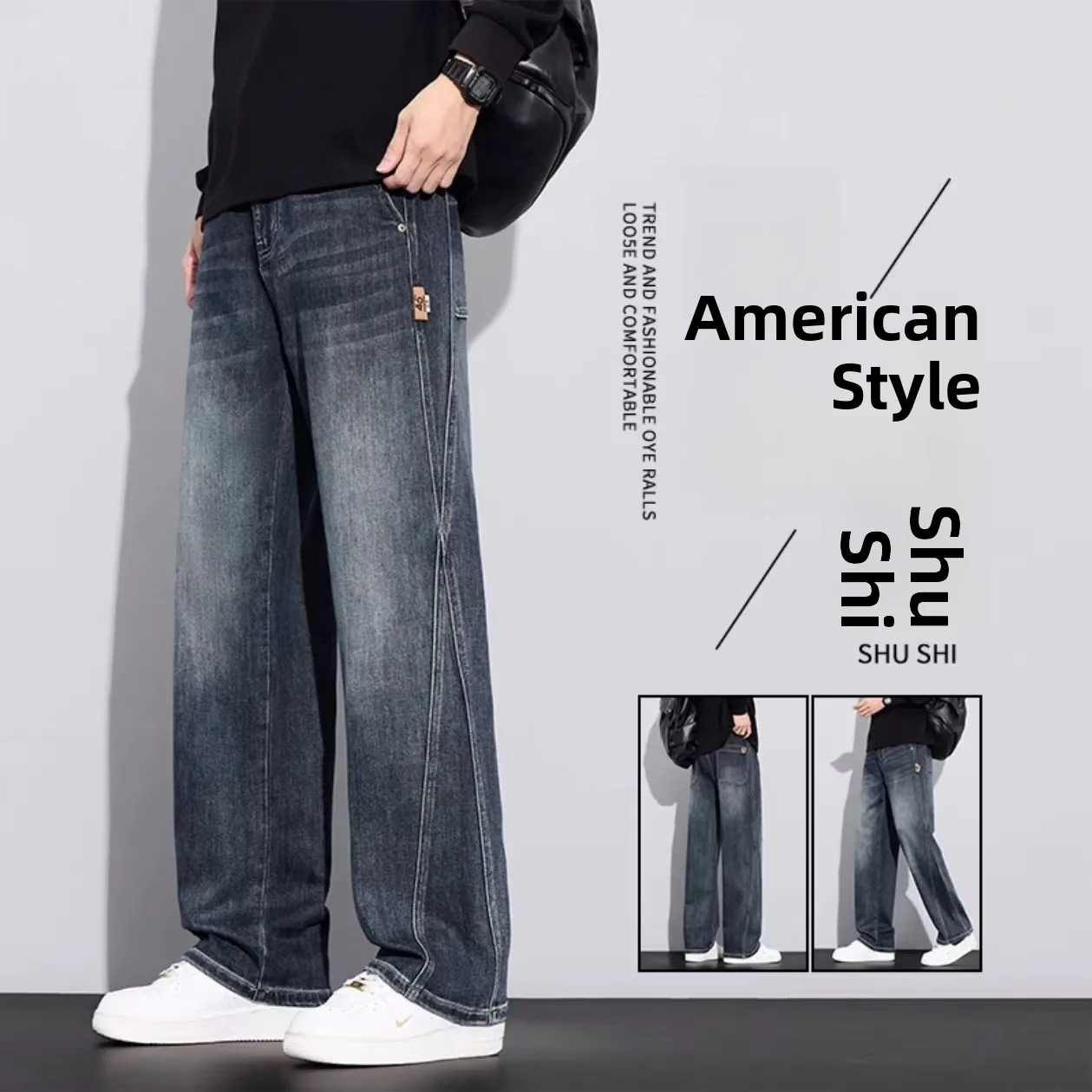 Мужские джинсы в стиле ретро, осенняя новинка, свободные прямые брюки с эластичной талией, широкие штанины, повседневные, из смесового хлопка
Мужские джинсы в стиле ретро, осенняя новинка, свободные прямые брюки с эластичной талией, широкие штанины, повседневные, из смесового хлопка