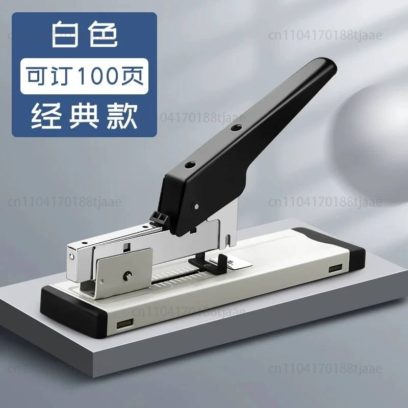 Heavy-duty Large Stapler Manual Book Stapler, A Multi-functional Book Loading Machine That Can Hold Up 100 Pages
Heavy-duty Large Stapler Manual Book Stapler, A Multi-functional Book Loading Machine That Can Hold Up 100 Pages