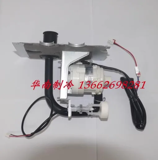 New suitable for Chigo Midea air conditioner size multi-line 12V DC frequency conversion drainage pump box MMP-V8
New suitable for Chigo Midea air conditioner size multi-line 12V DC frequency conversion drainage pump box MMP-V8