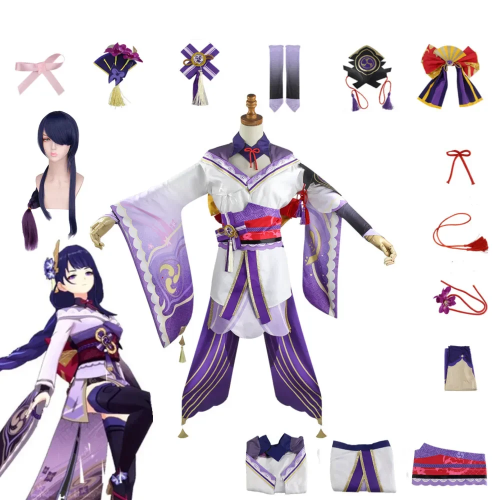 Game Genshin Impact Raiden Shogun Cosplay Costume Jacquard Fabric Uniform Wig Anime Chinese Style Halloween Costumes for Women
Game Genshin Impact Raiden Shogun Cosplay Costume Jacquard Fabric Uniform Wig Anime Chinese Style Halloween Costumes for Women