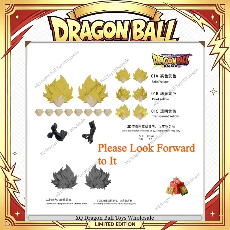 Pre-sale Original WP Kong Shen Head Carving, Compatible with KONG3.0 Bandai 3.0 SHF Mouth Mushroom, Zizijiyi Gong
Pre-sale Original WP Kong Shen Head Carving, Compatible with KONG3.0 Bandai 3.0 SHF Mouth Mushroom, Zizijiyi Gong