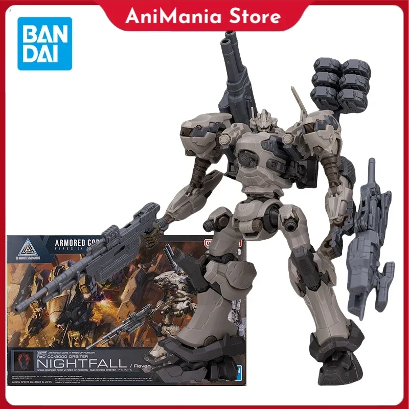 Bandai ARMORED CORE VI FIRES OF RUBICON RaD CC-2000 ORBITER Nightfall Rave Action Figure Plastic Model Kit Toys For Boys
Bandai ARMORED CORE VI FIRES OF RUBICON RaD CC-2000 ORBITER Nightfall Rave Action Figure Plastic Model Kit Toys For Boys