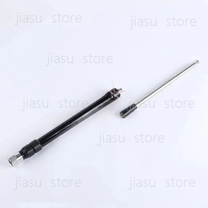 RHM7350T Broadband Portable Short Wave Two Section Rod 7-30/50MHz 2.6m
RHM7350T Broadband Portable Short Wave Two Section Rod 7-30/50MHz 2.6m