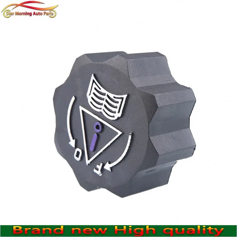 9638001280 A9638001280 Brand New Expansion Tank C-ap Cover for Citroen C2 C3 C4 Peugeot 106 107 206 207 307 308
9638001280 A9638001280 Brand New Expansion Tank C-ap Cover for Citroen C2 C3 C4 Peugeot 106 107 206 207 307 308