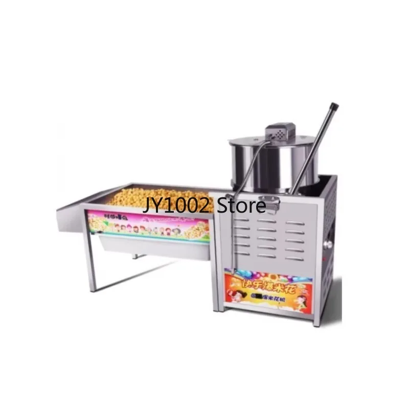 Popcorn Machine Automatic 12oz Popcorn Machine Popcorn Flavor Machine
Popcorn Machine Automatic 12oz Popcorn Machine Popcorn Flavor Machine