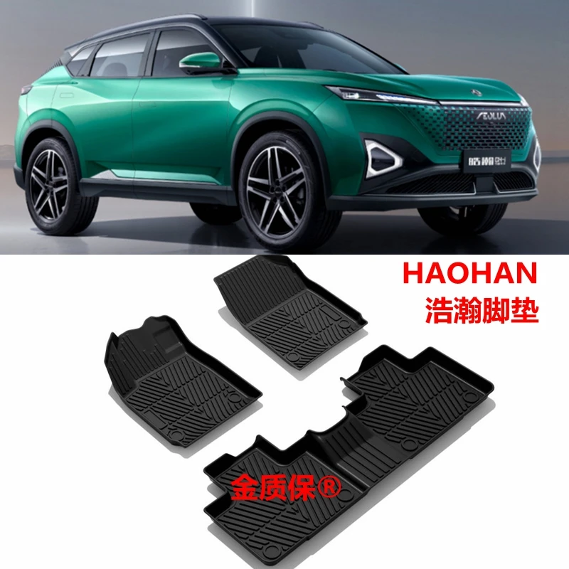 Use for Dongfeng HAOHAN car carpet AllWeather Floor mat AEOLUS HAOHAN trunk mat Full Set Trim to HAOHAN waterproof floor mat
Use for Dongfeng HAOHAN car carpet AllWeather Floor mat AEOLUS HAOHAN trunk mat Full Set Trim to HAOHAN waterproof floor mat