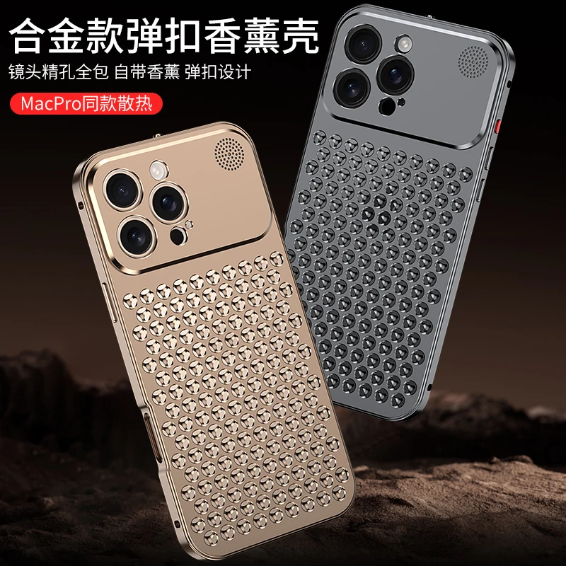Metal Heat Dissipation Phone Case For iPhone 13 12 14 15 16 Pro Max Plus Cooling Fragrance Rimless Hollow Aluminum Phone Cover
Metal Heat Dissipation Phone Case For iPhone 13 12 14 15 16 Pro Max Plus Cooling Fragrance Rimless Hollow Aluminum Phone Cover