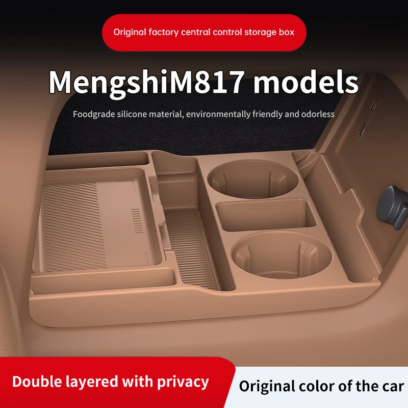 For Mengshi M817 center console lower storage box, car silicone storage container, anti-slip mat, car interior accessories
For Mengshi M817 center console lower storage box, car silicone storage container, anti-slip mat, car interior accessories