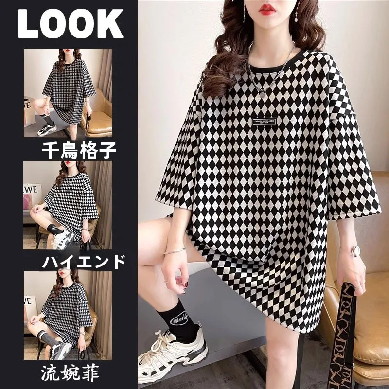 Slimming Plaid Short Sleeve T-Shirt Women's Loose plus Size Vintage Top Mid-Length Summer Fashion 2026 Flowing Elegant Style
Slimming Plaid Short Sleeve T-Shirt Women's Loose plus Size Vintage Top Mid-Length Summer Fashion 2026 Flowing Elegant Style