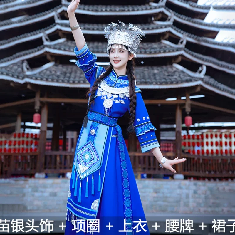 Chinese Zhuang Ethnic Clothing Female Zhuang Brocade Embroidery Dance Performance Costumes
Chinese Zhuang Ethnic Clothing Female Zhuang Brocade Embroidery Dance Performance Costumes
