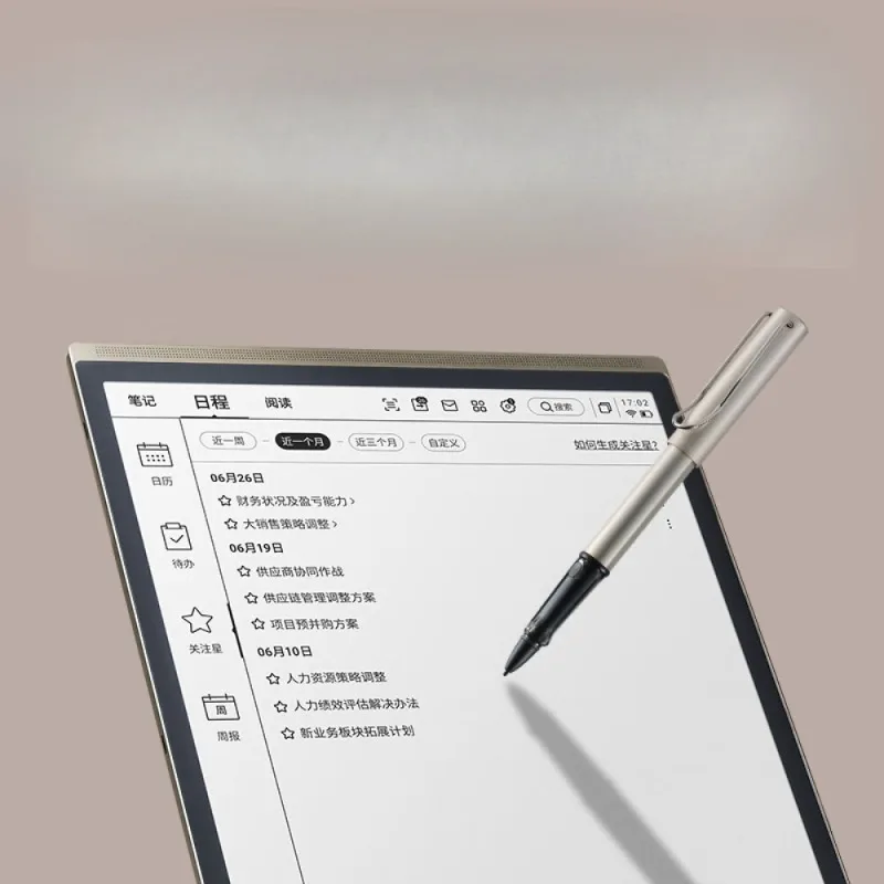 Smart office book X3 LAMY e-book reader, handwriting ink screen, voice to text
Smart office book X3 LAMY e-book reader, handwriting ink screen, voice to text