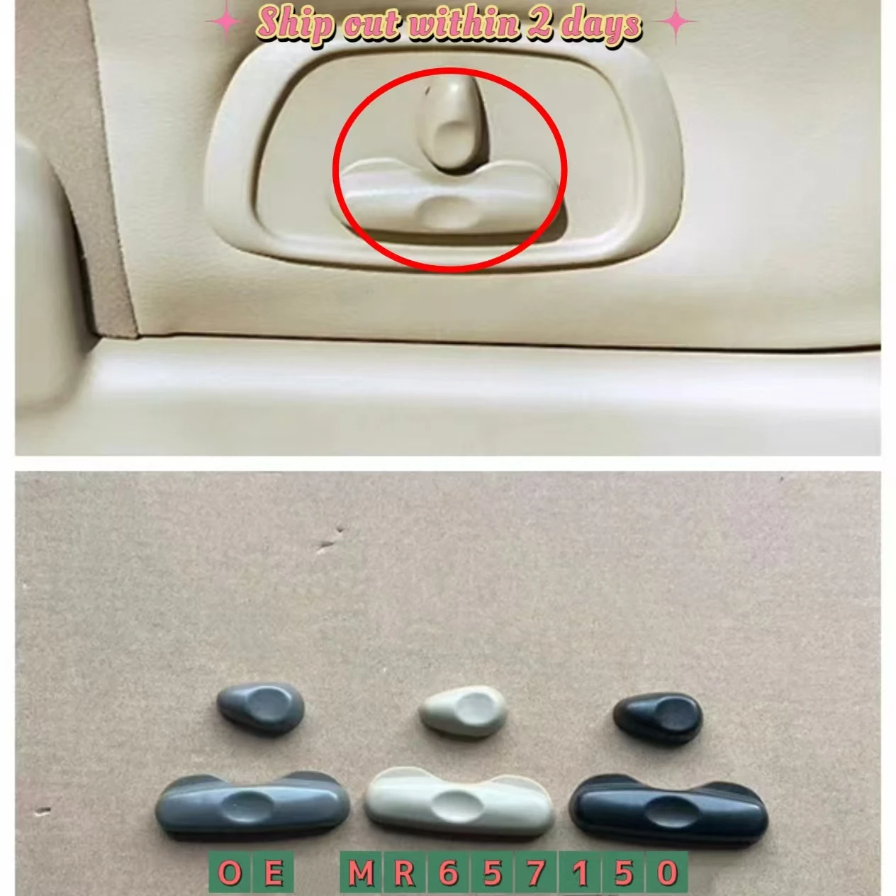 MR657150 1 шт., переключатель Adiust на переднем сиденье для PaieroV32 V73 V97, регулировка откидывания электрического сиденья для Montero, бежевый, черный
MR657150 1 шт., переключатель Adiust на переднем сиденье для PaieroV32 V73 V97, регулировка откидывания электрического сиденья для Montero, бежевый, черный