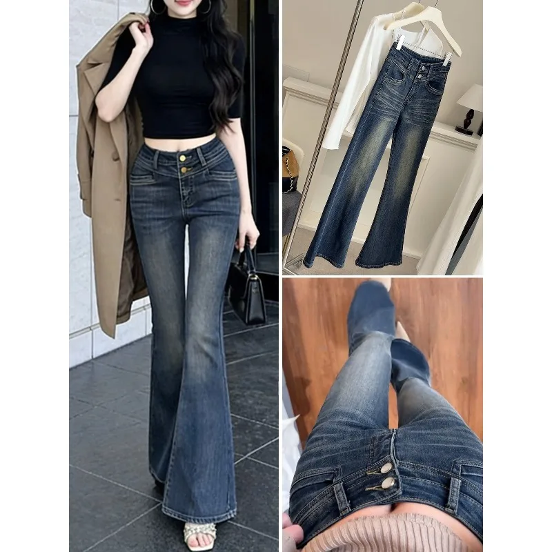 Y2k clothes Women's vintage high waisted stretch flared jeans 2026 new slim fit slimming floor length bell bottom denim trousers
Y2k clothes Women's vintage high waisted stretch flared jeans 2026 new slim fit slimming floor length bell bottom denim trousers