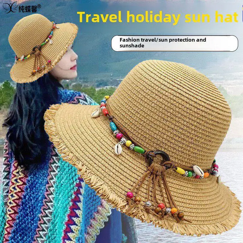 Summer Travel Photography Hat Women's Sun Protection Straw Hat Countryside Style Beach Island Vacation Hat Touring Cap
Summer Travel Photography Hat Women's Sun Protection Straw Hat Countryside Style Beach Island Vacation Hat Touring Cap