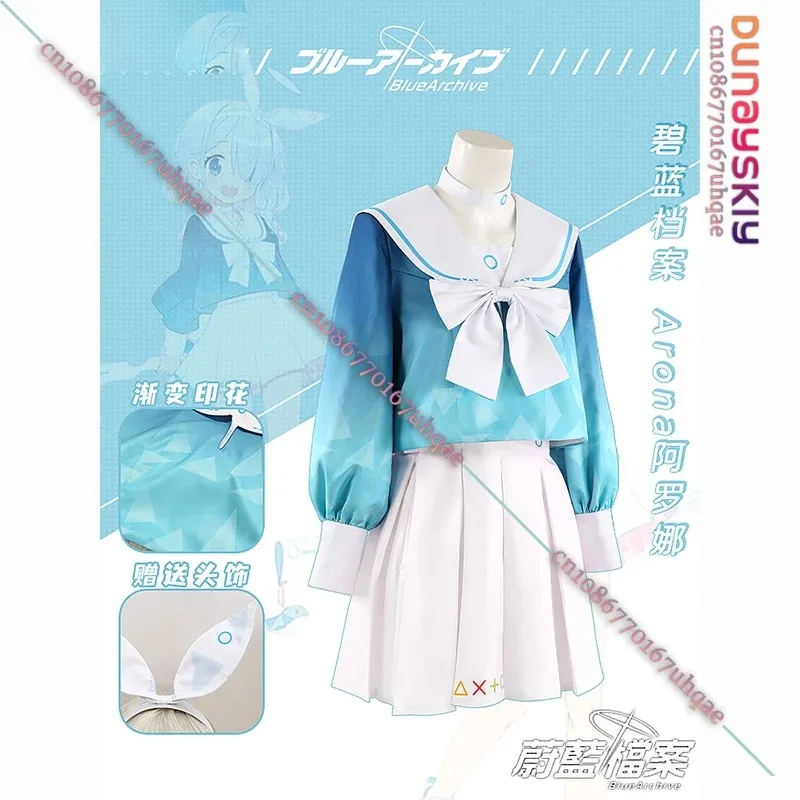 25COSBlue Archive Arona Game Косплей Костюм JK Школьная форма моряка Синий парик Головные уборы Halo Аксессуар Аниме Ролевая одежда
25COSBlue Archive Arona Game Косплей Костюм JK Школьная форма моряка Синий парик Головные уборы Halo Аксессуар Аниме Ролевая одежда