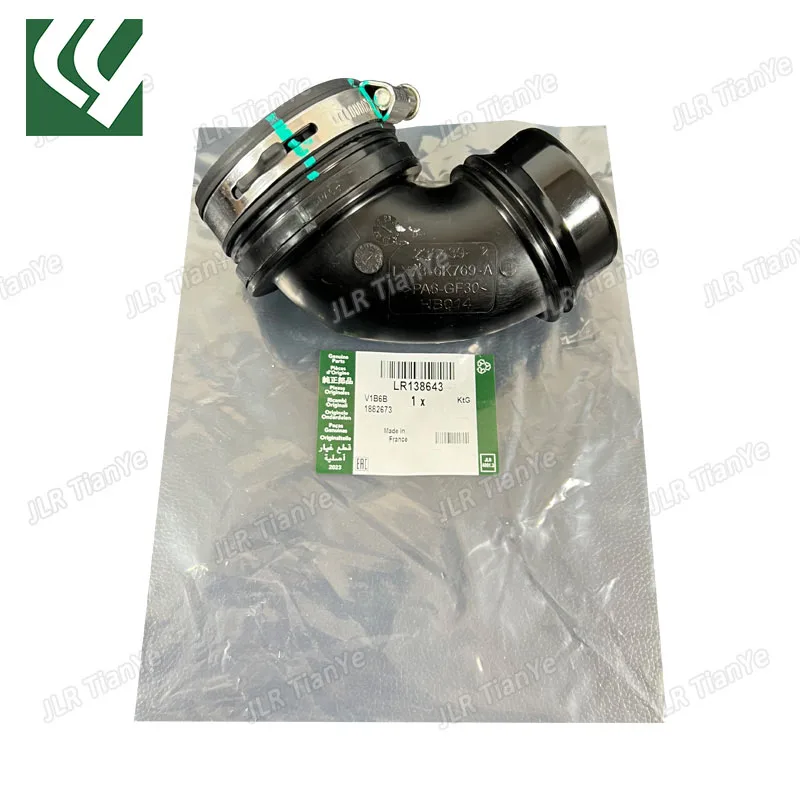 GENUINE LR138643 LR126184 T4A33571 T2H46422 intercooler tube for RANGE ROVER RR SPORT VELAR NEW DEFENDER
GENUINE LR138643 LR126184 T4A33571 T2H46422 intercooler tube for RANGE ROVER RR SPORT VELAR NEW DEFENDER