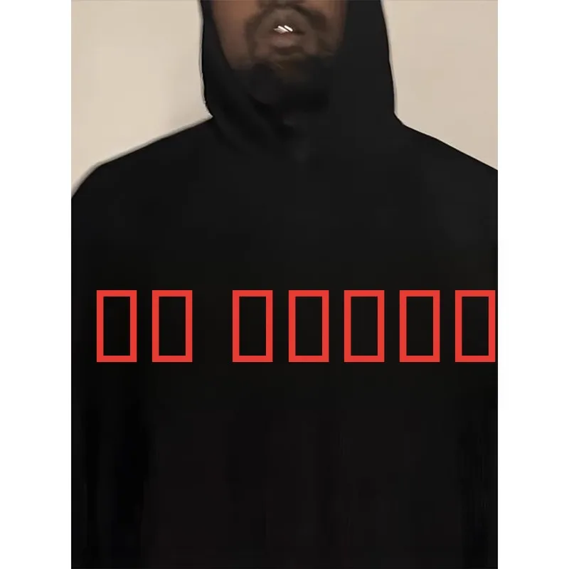 Мужская толстовка Kanye West Told You Black, весенне-осенняя, в американском ретро-стиле, хип-хоп куртка свободного кроя из полиэстера, модная для подростков
Мужская толстовка Kanye West Told You Black, весенне-осенняя, в американском ретро-стиле, хип-хоп куртка свободного кроя из полиэстера, модная для подростков
