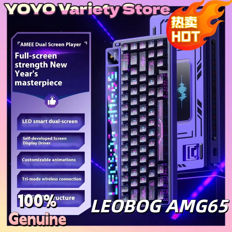 Leobog Amg65 Game Mechanical Keyboard Wireless Bluetooth 3-Mode For Gaming & Office Use Smart Screen Customizable Hot Swappable
Leobog Amg65 Game Mechanical Keyboard Wireless Bluetooth 3-Mode For Gaming & Office Use Smart Screen Customizable Hot Swappable