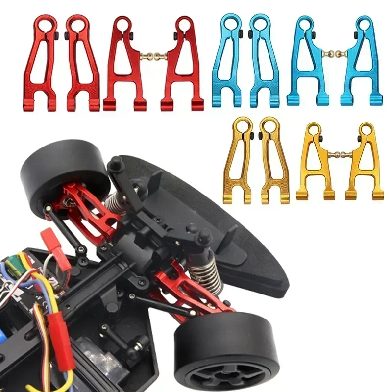 Metal Steering Cup Upper Lower Swing Arm Set for SG1603 SG1604 UD1601 UD1602 SG-1603 SG-1604 RC Car Upgrade Spare Parts
Metal Steering Cup Upper Lower Swing Arm Set for SG1603 SG1604 UD1601 UD1602 SG-1603 SG-1604 RC Car Upgrade Spare Parts