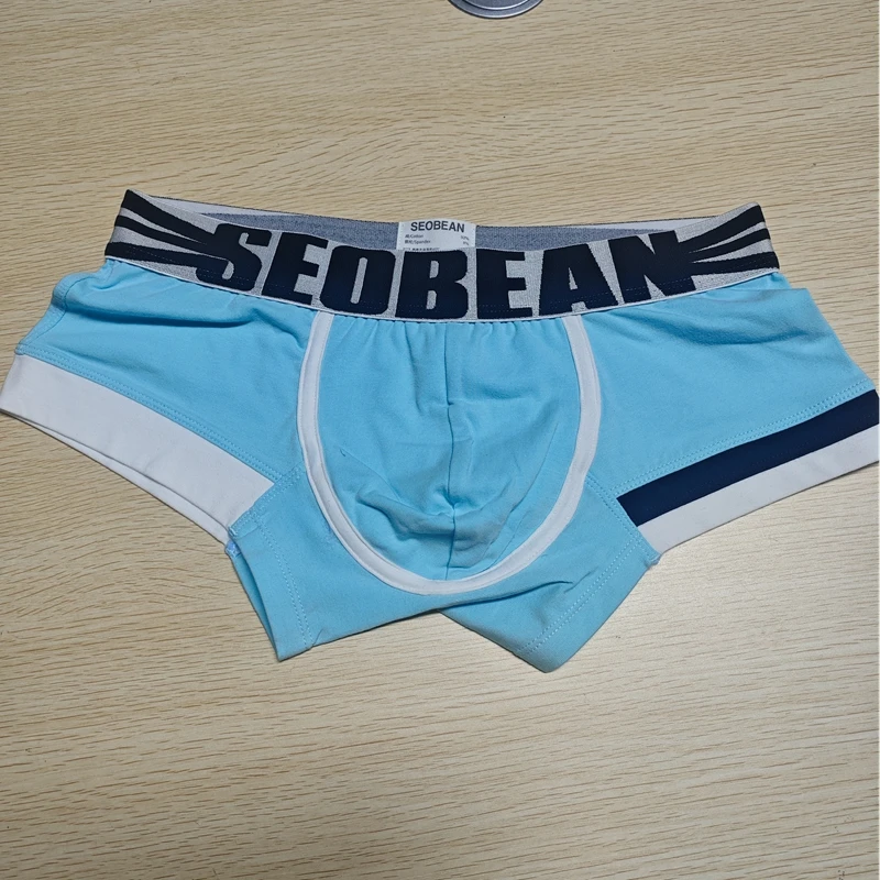 New Fashion Solid Color Classic Cotton Sweat-absorbing and Breathable Classic Low Waist Panties Men's Panties 11201
New Fashion Solid Color Classic Cotton Sweat-absorbing and Breathable Classic Low Waist Panties Men's Panties 11201