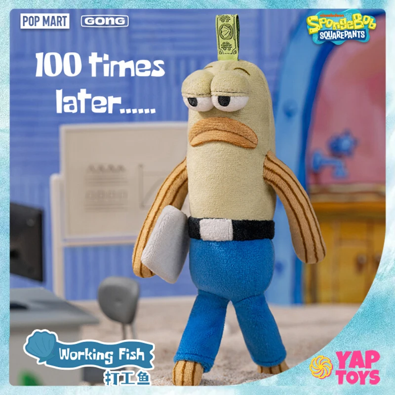 Original Popmart Spongebob Squarepants Bikini Bottom Buddies Series Funny Plush Blind Box Cool Fish Flat Fish Plush Pendant Gift 
Original Popmart Spongebob Squarepants Bikini Bottom Buddies Series Funny Plush Blind Box Cool Fish Flat Fish Plush Pendant Gift