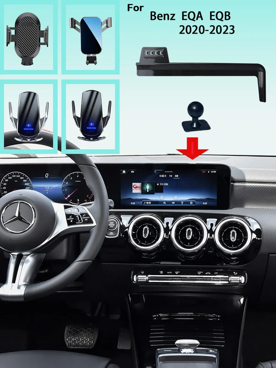 Car Phone Holder For Mercedes Benz EQA EQB 2020 2021 2022 2023 Screen Mobile Phone Support Car Wireless Charging Accessories
Car Phone Holder For Mercedes Benz EQA EQB 2020 2021 2022 2023 Screen Mobile Phone Support Car Wireless Charging Accessories