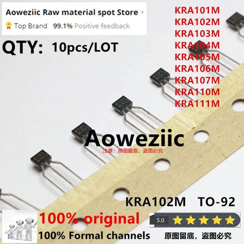 Aoweziic 100% новый импортный оригинальный KRA101M KRA102M KRA103M KRA104M KRA105M KRA106M KRA107M KRA110M KRA111M TO-92
Aoweziic 100% новый импортный оригинальный KRA101M KRA102M KRA103M KRA104M KRA105M KRA106M KRA107M KRA110M KRA111M TO-92