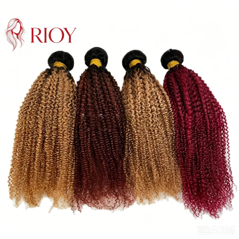 30Inch #1B/27#1B/30#1B/33Afro Kinky Curly Virgin Human Hair Weaving Bundle/1PC Brazilian Virgin Remy Double Weft Hair Extensions
30Inch #1B/27#1B/30#1B/33Afro Kinky Curly Virgin Human Hair Weaving Bundle/1PC Brazilian Virgin Remy Double Weft Hair Extensions
