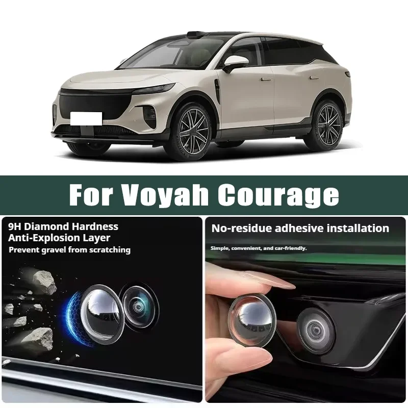 Car Camera Lens Protector 2PCS Rear View Backup Camera Cover Camera Protection Anti Scratch Waterproof For Voyah Courage
Car Camera Lens Protector 2PCS Rear View Backup Camera Cover Camera Protection Anti Scratch Waterproof For Voyah Courage