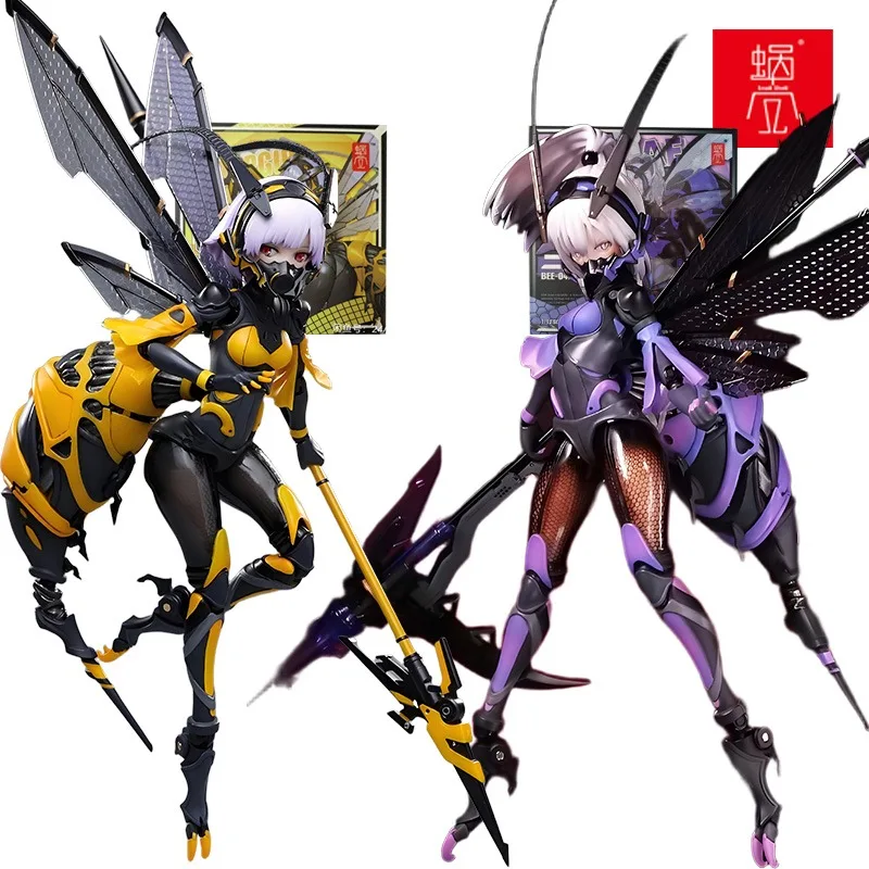 Оригинальная ракушка улитки, серия WASPGIRL BEE-03W, аниме, экшн-фигурка, сборная модель, игрушки, Коллекционная модель, украшения, подарки для мальчиков
Оригинальная ракушка улитки, серия WASPGIRL BEE-03W, аниме, экшн-фигурка, сборная модель, игрушки, Коллекционная модель, украшения, подарки для мальчиков