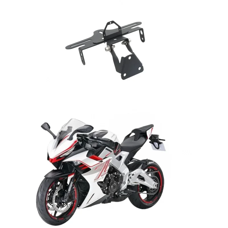 New For Zontes 703RR 703 RR Motorcycle Rear Foldable Short Tail Stock License Plate Light Tailstock Holder Bracket Kit
New For Zontes 703RR 703 RR Motorcycle Rear Foldable Short Tail Stock License Plate Light Tailstock Holder Bracket Kit