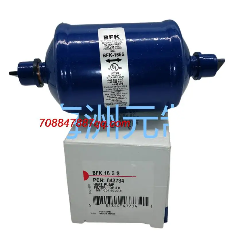 Оригинальные НОВЫЕ запчасти BFK164S BFK165S 1/2 5/8
Оригинальные НОВЫЕ запчасти BFK164S BFK165S 1/2 5/8