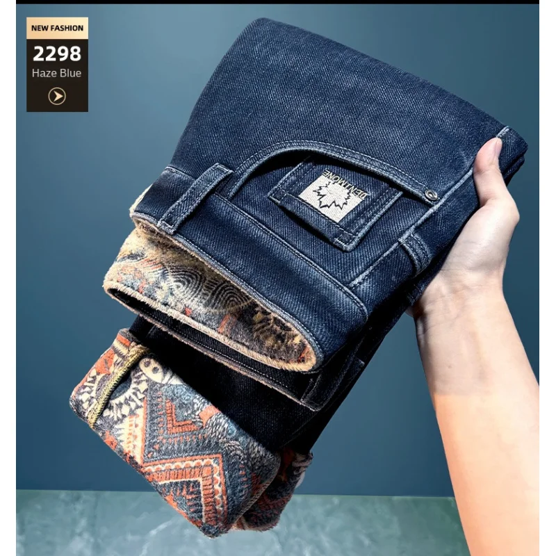 Winter Fleece Padded Jeans Men's Trendy Printed Design Fashion Straight Loose Casual Thickening Warm Men's Pants
Winter Fleece Padded Jeans Men's Trendy Printed Design Fashion Straight Loose Casual Thickening Warm Men's Pants