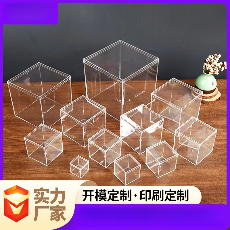 High transparency 10mm acrylic cube display box 100 pieces clear showcase
High transparency 10mm acrylic cube display box 100 pieces clear showcase