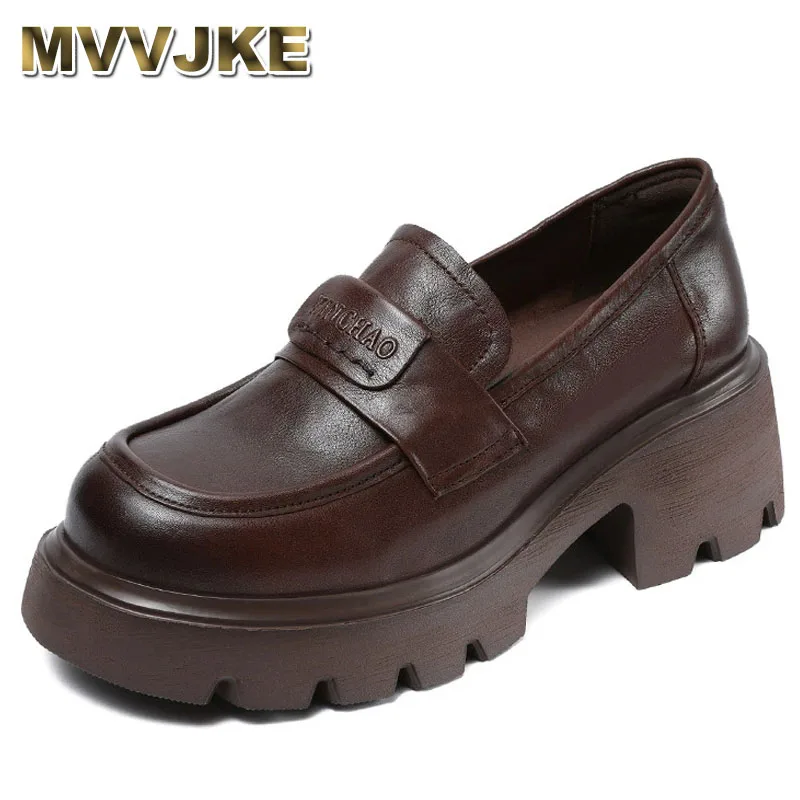 Туфли-лоферы из натуральной кожи, женские повседневные туфли на платформе и квадратном каблуке, увеличивающие рост, милые
Туфли-лоферы из натуральной кожи, женские повседневные туфли на платформе и квадратном каблуке, увеличивающие рост, милые