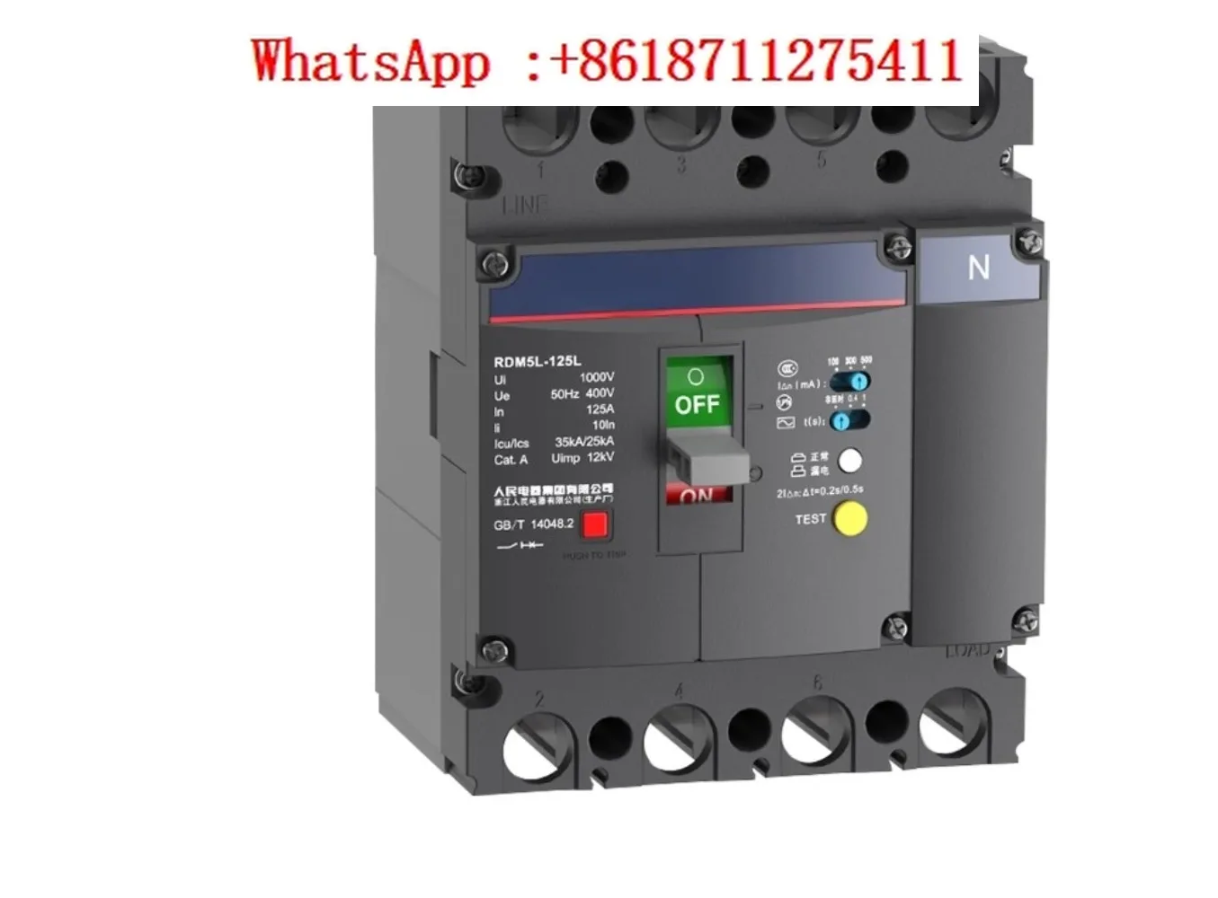 RDM5L residual current protection circuit breaker three-phase four-wire 4P125A250A400A800A
RDM5L residual current protection circuit breaker three-phase four-wire 4P125A250A400A800A