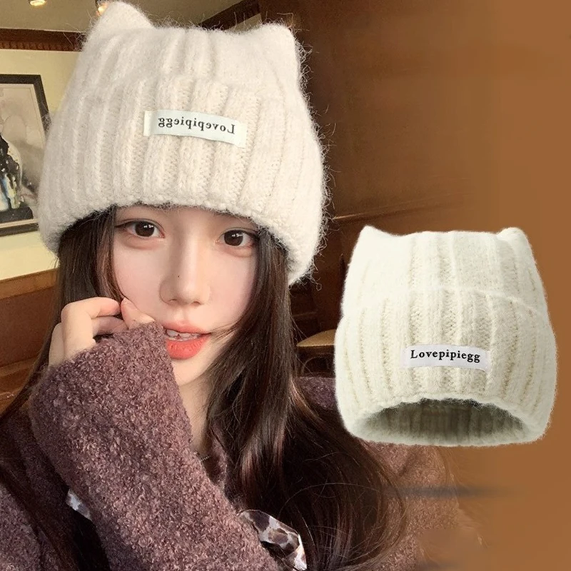 Korean Cat Ear Knit Beanie, Oversized with Faux Fur Pom for Women, Cute & Warm Winter Fashion Hat
Korean Cat Ear Knit Beanie, Oversized with Faux Fur Pom for Women, Cute & Warm Winter Fashion Hat