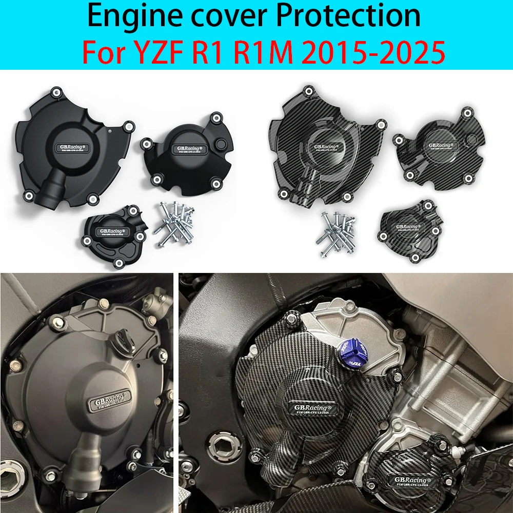 Защита крышки двигателя мотоцикла для Yamaha YZF R1 R1M 2015-2025
Защита крышки двигателя мотоцикла для Yamaha YZF R1 R1M 2015-2025