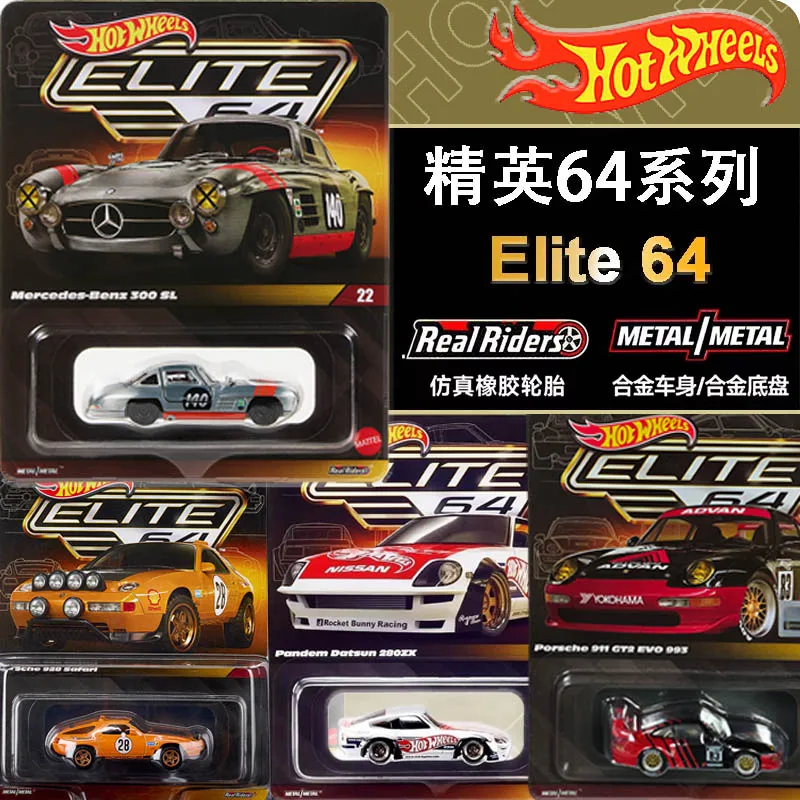 Hot Wheels Elite 64 RLC Exclusive 1:64 Diecast Car 1967 Ferrari 330 P4 Rosso Corsa + Mercedes 300SL Porsche 964 Collectible Gift
Hot Wheels Elite 64 RLC Exclusive 1:64 Diecast Car 1967 Ferrari 330 P4 Rosso Corsa + Mercedes 300SL Porsche 964 Collectible Gift